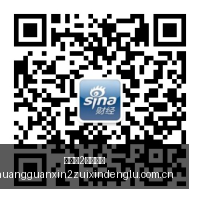 宁德时代领,电力设备行,业资金外流,皇冠新2最新登录,皇冠新2最新登录入口,皇冠新2最新登录备用,皇冠新2最新登录线路,皇冠新2最新登录导航