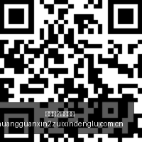 宁德时代领,电力设备行,业资金外流,皇冠新2最新登录,皇冠新2最新登录入口,皇冠新2最新登录备用,皇冠新2最新登录线路,皇冠新2最新登录导航