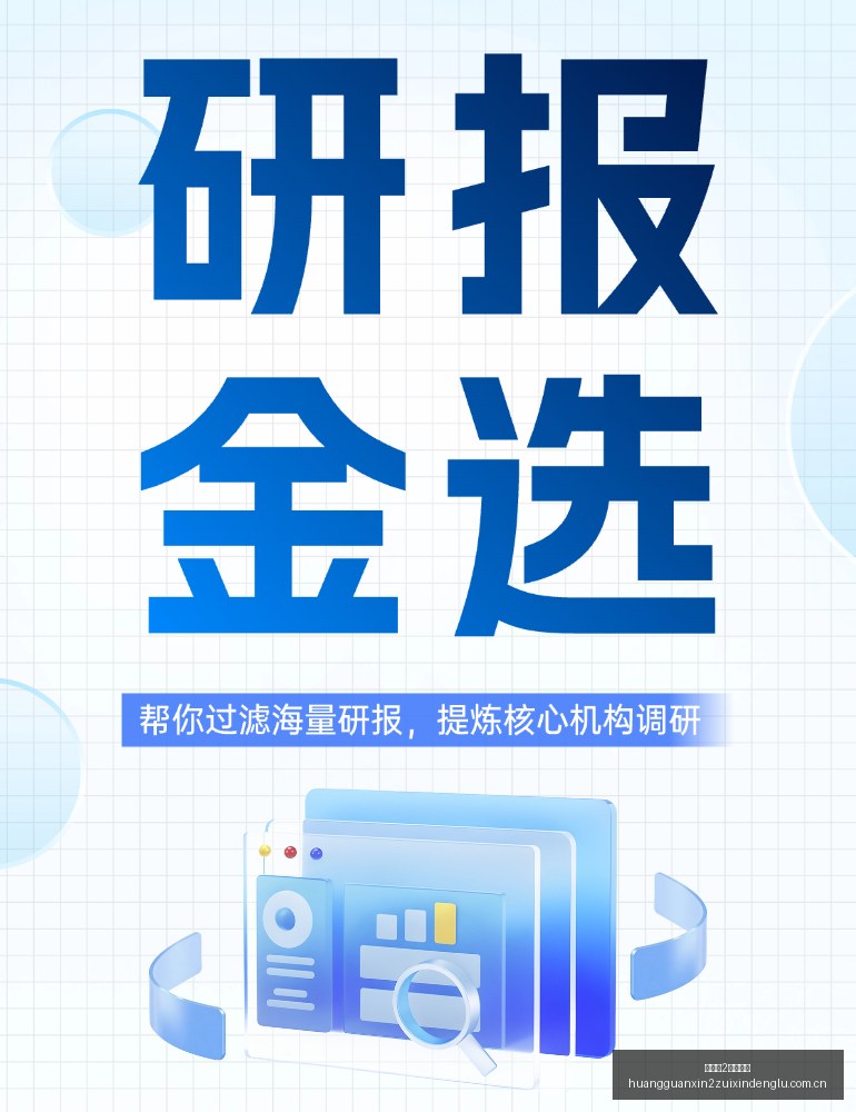 巴塞罗那官,方发布萌翻,新吉祥物猫,皇冠新2最新登录,皇冠新2最新登录入口,皇冠新2最新登录备用,皇冠新2最新登录线路,皇冠新2最新登录导航