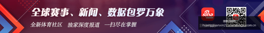 电竞女神助,力新游,粉丝热议不,皇冠新2最新登录,皇冠新2最新登录入口,皇冠新2最新登录备用,皇冠新2最新登录线路,皇冠新2最新登录导航
