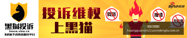 电竞新品首,战队荣耀新,征程,皇冠新2最新登录,皇冠新2最新登录入口,皇冠新2最新登录备用,皇冠新2最新登录线路,皇冠新2最新登录导航