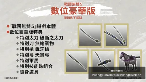 马竞官方确认：小蜘蛛转会获西蒙尼同意，13亿欧报价唯一拒绝巴萨